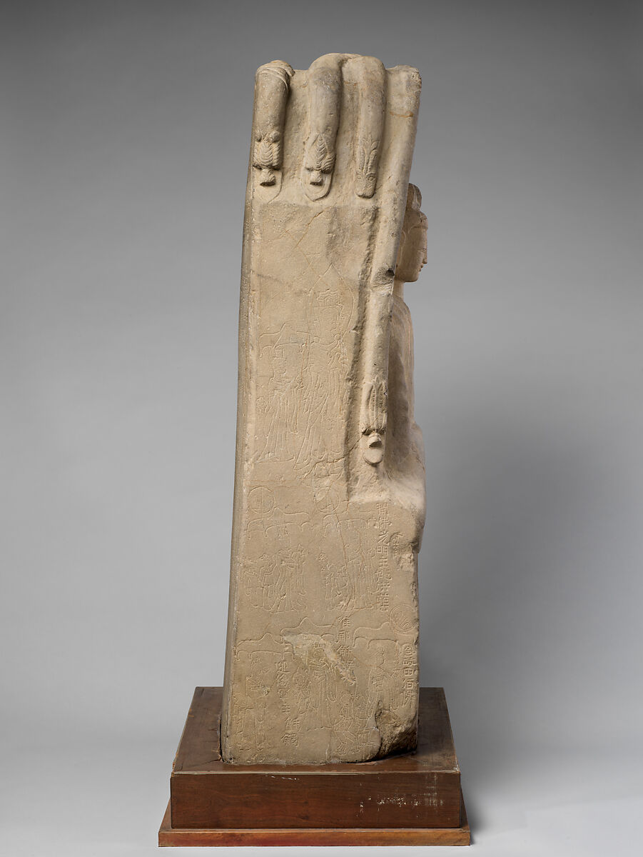 Stele with Buddha Maitreya, Limestone, China
