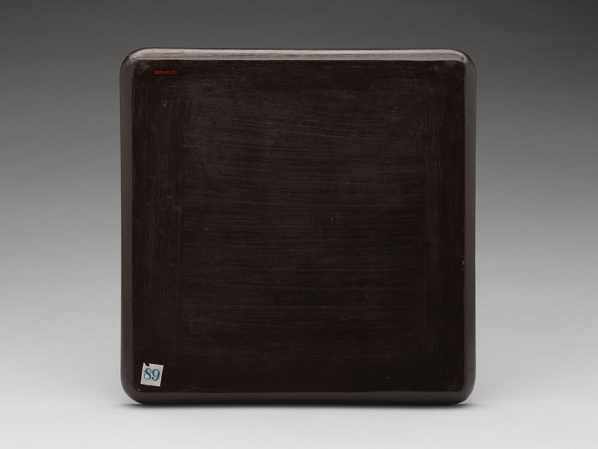 Square tray with flower-and-bird decoration, Raised and polychrome lacquer, Japan (Ryūkyū Islands)