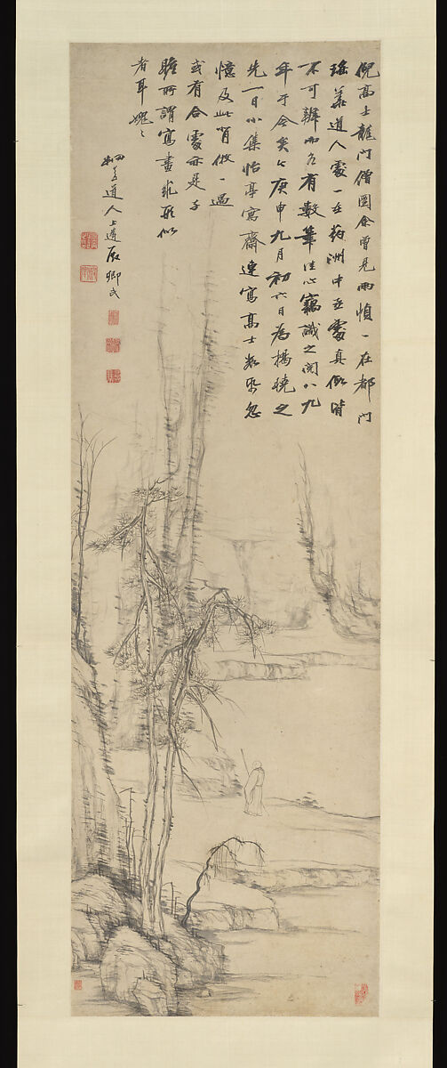 Monk of Longmen in Ni Zan Style, Wan Shanglin (1739–1813), Hanging scroll; ink on paper, China 