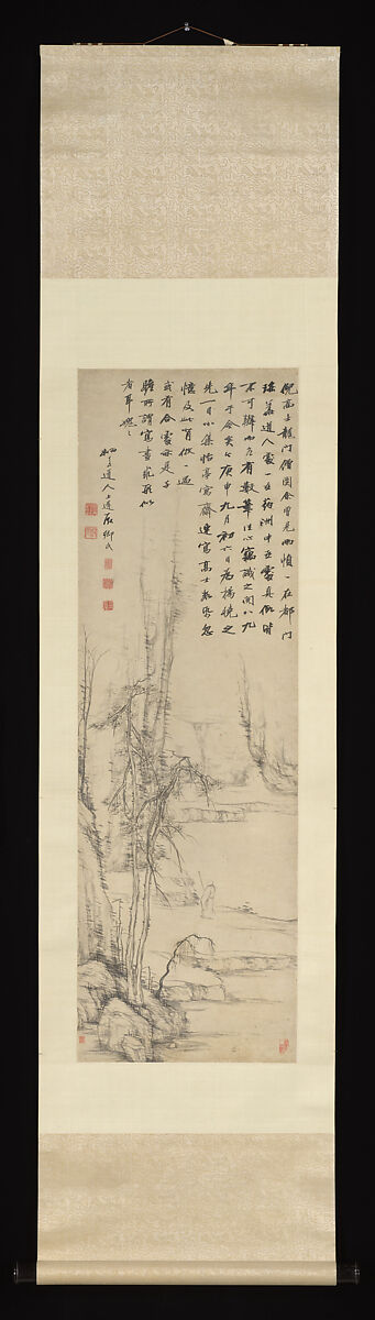Monk of Longmen in Ni Zan Style, Wan Shanglin (1739–1813), Hanging scroll; ink on paper, China