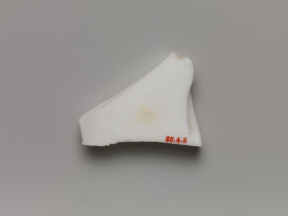 Fragment from sample set of Chinese cloisonné, Cloisonné enamel, copper alloy, glass, China