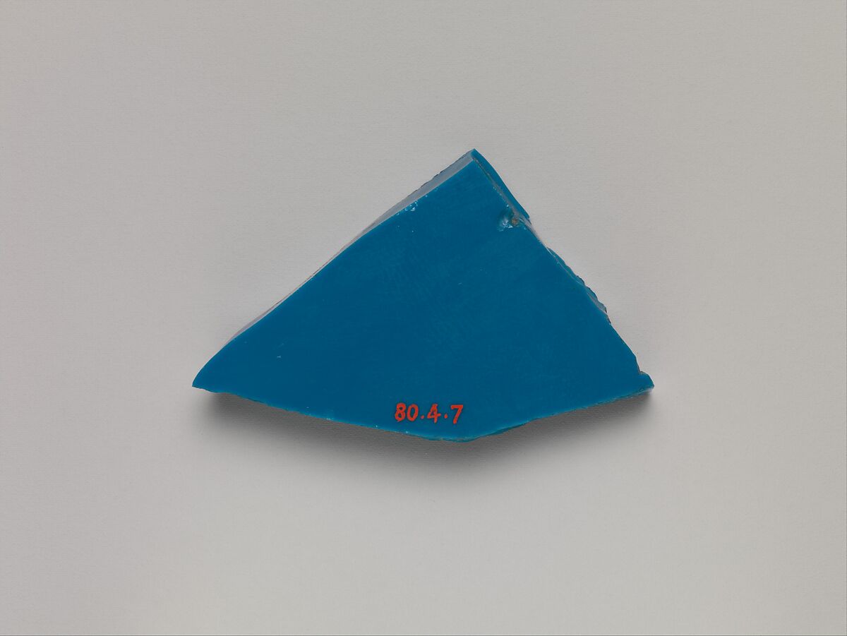 Fragment from sample set of Chinese cloisonné, Cloisonné enamel, copper alloy, glass, China