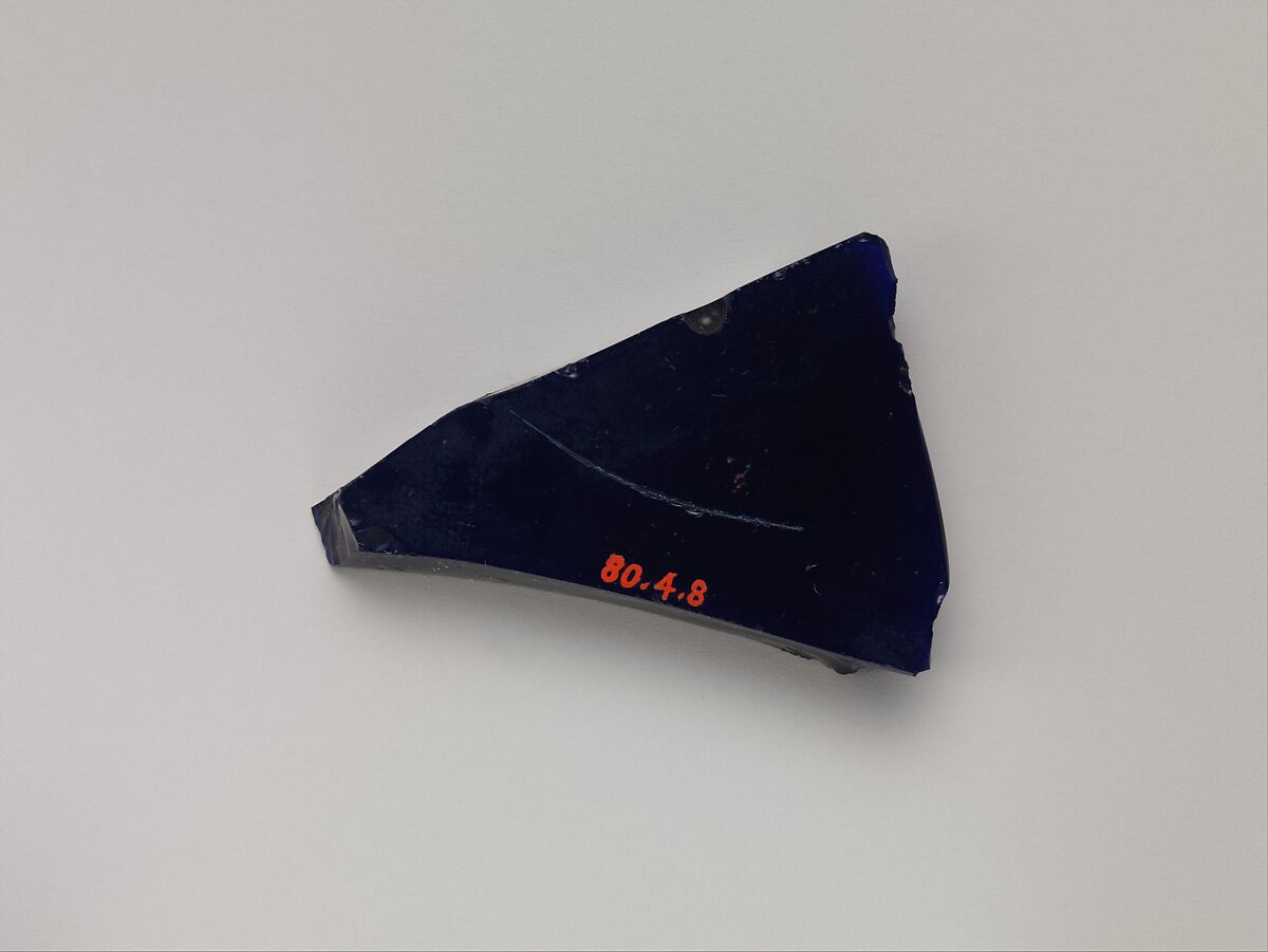 Fragment from sample set of Chinese cloisonné, Cloisonné enamel, copper alloy, glass, China