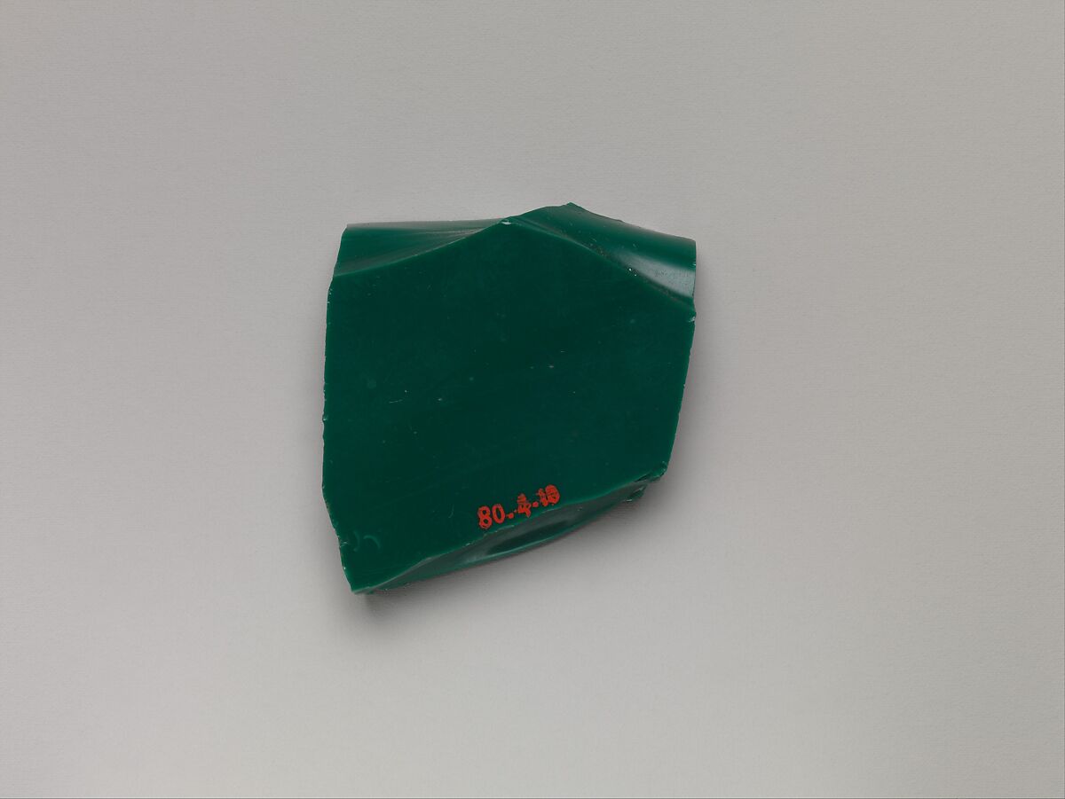 Fragment from sample set of Chinese cloisonné, Cloisonné enamel, copper alloy, glass, China