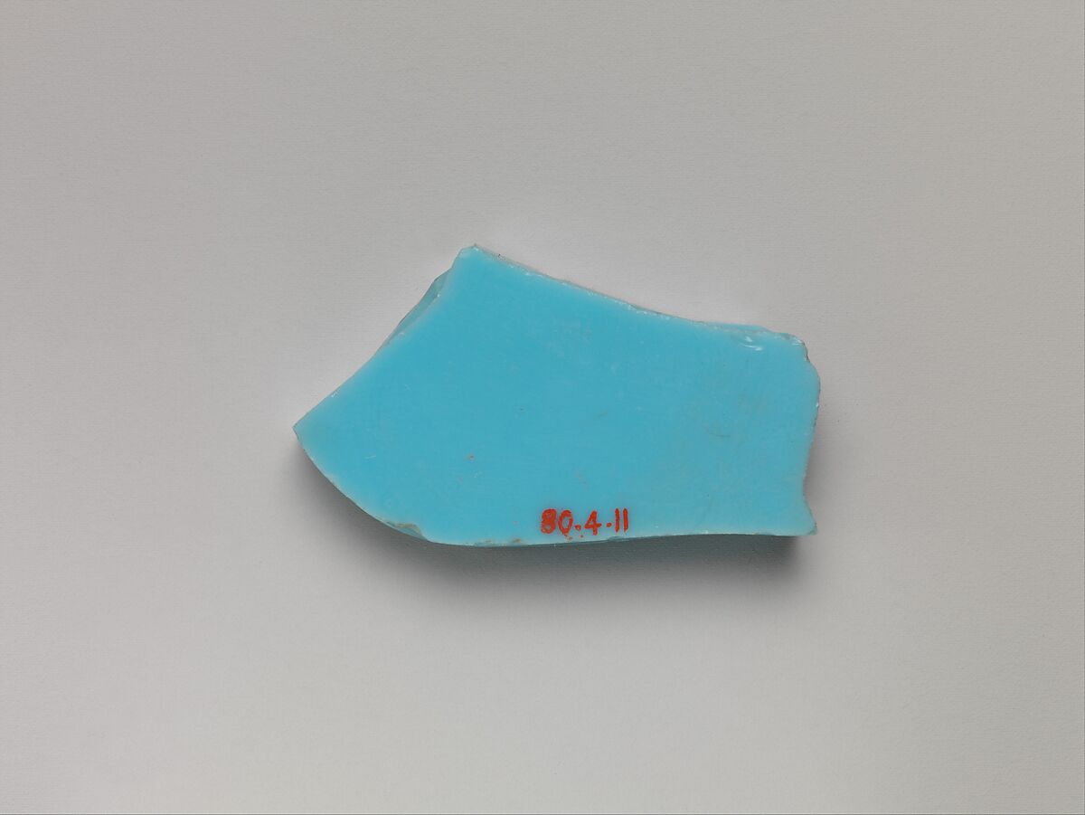 Fragment from sample set of Chinese cloisonné, Cloisonné enamel, copper alloy, glass, China
