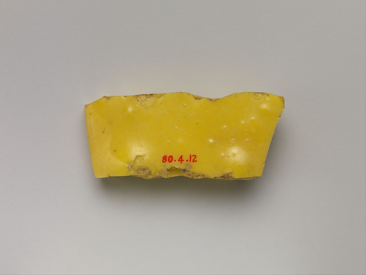 Fragment from sample set of Chinese cloisonné, Cloisonné enamel, copper alloy, glass, China