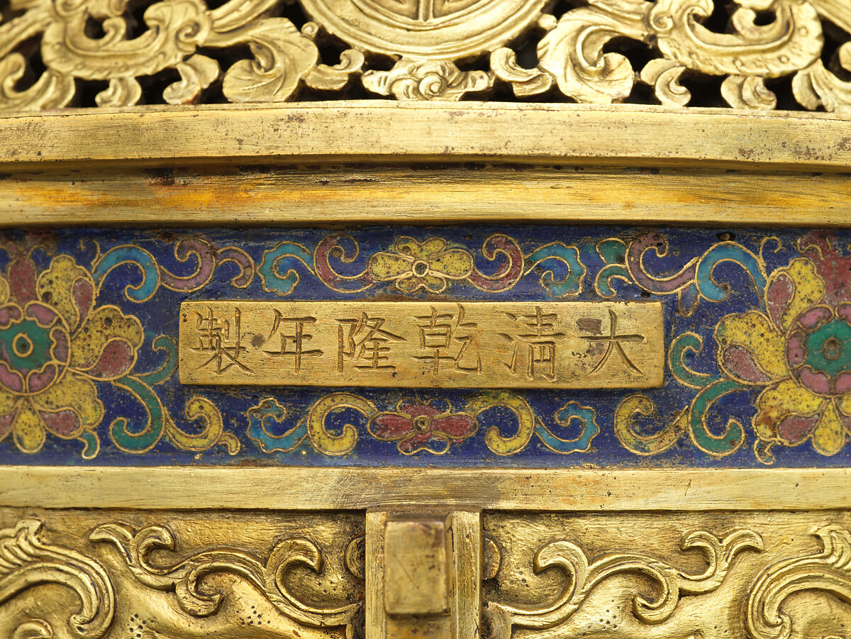 Tripod incense burner, Cloisonné enamel, gilt bronze, China