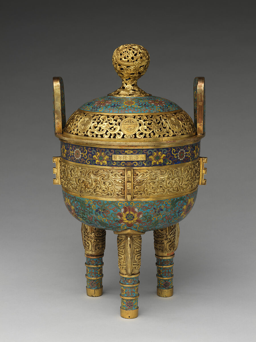 Tripod incense burner, Cloisonné enamel, gilt copper alloy, China