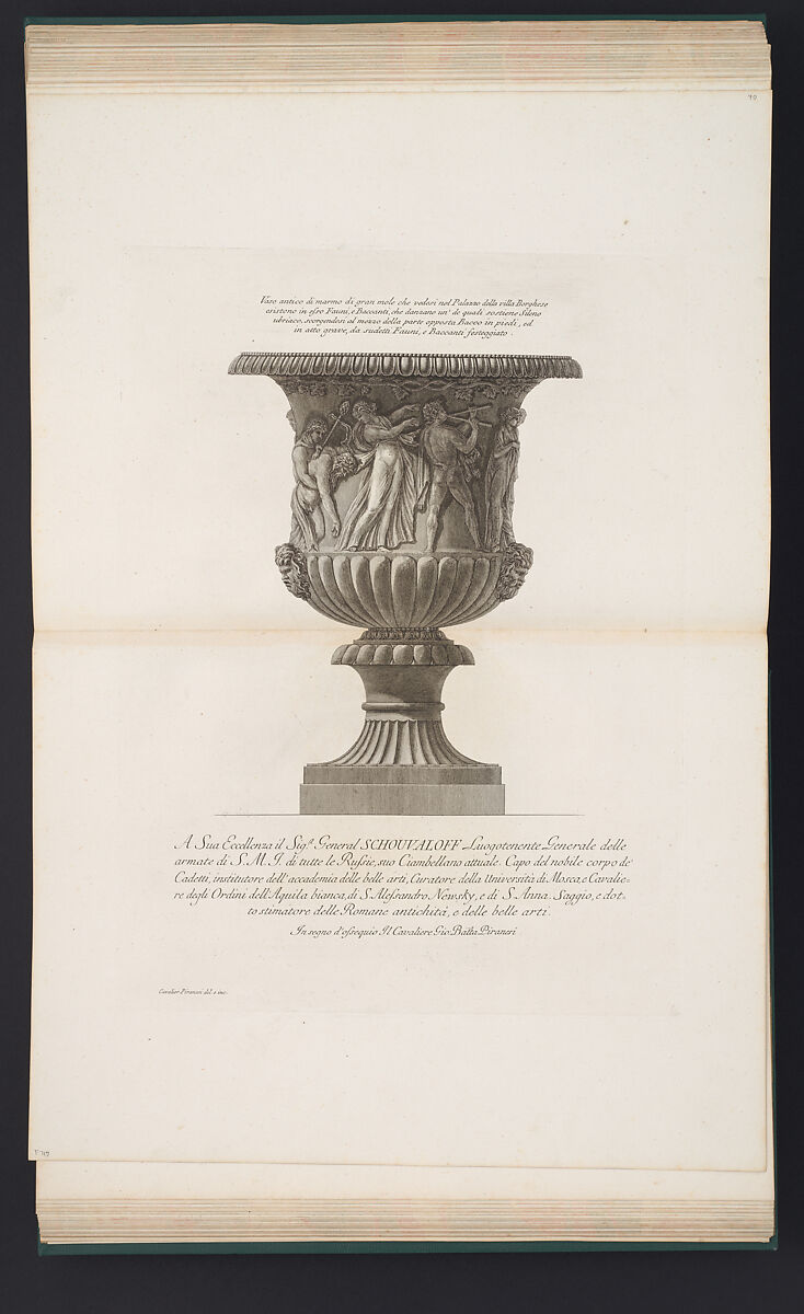 Vase decorated with a Bacchanalian frieze, from "Vasi, candelabri, cippi, sarcofagi, tripodi, lucerne, ed ornamenti antichi disegnati ed incisi dal Cav. Gio. Batt. Piranesi, Vol. II" (Vases, candelabra, grave stones, sarcophagi, tripods, lamps, and ornaments designed and etched by Cavalieri Giovanni Battista Piranesi), Giovanni Battista Piranesi (Italian, Mogliano Veneto 1720–1778 Rome), Etching 