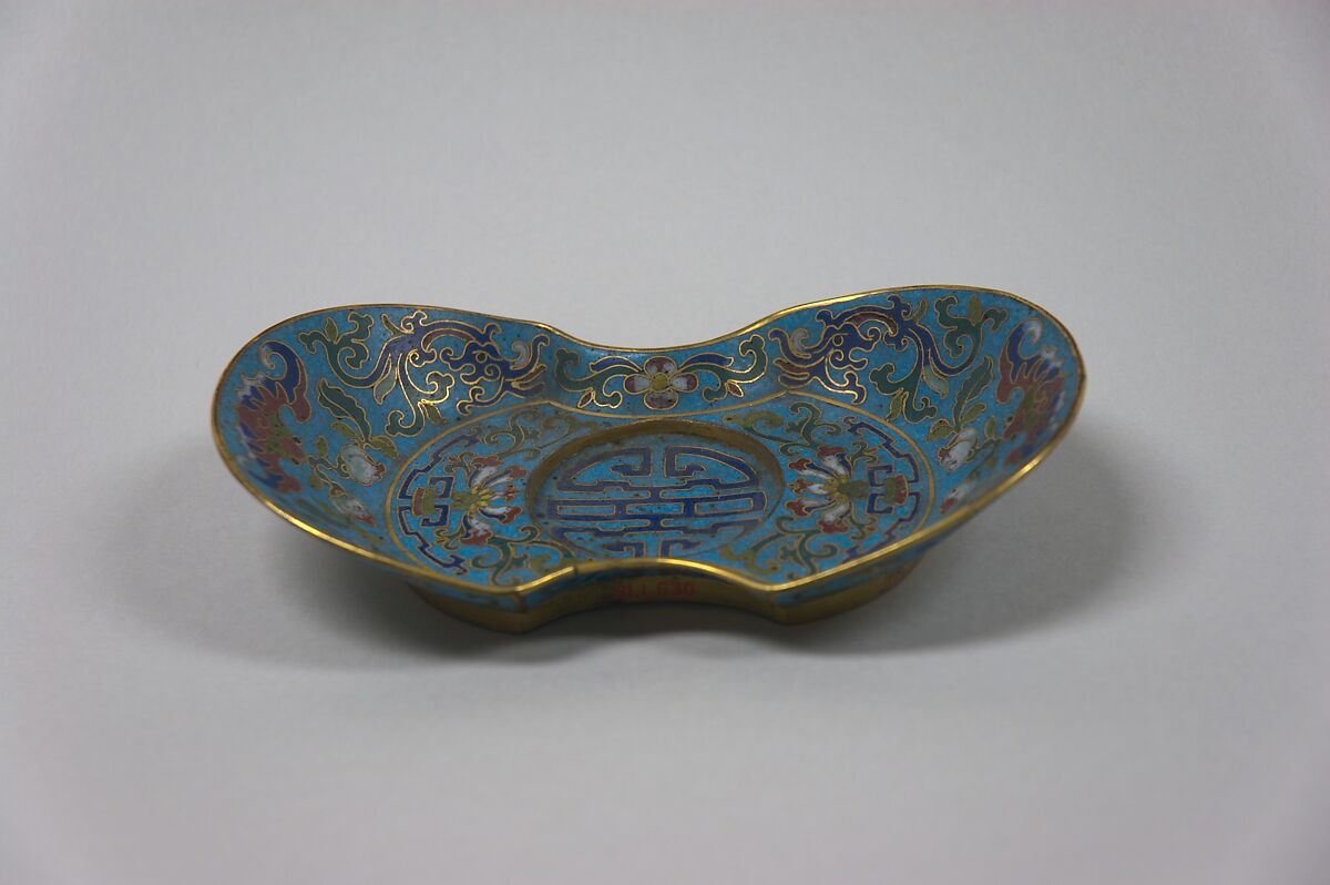 Tray, Cloisonné enamel, China 