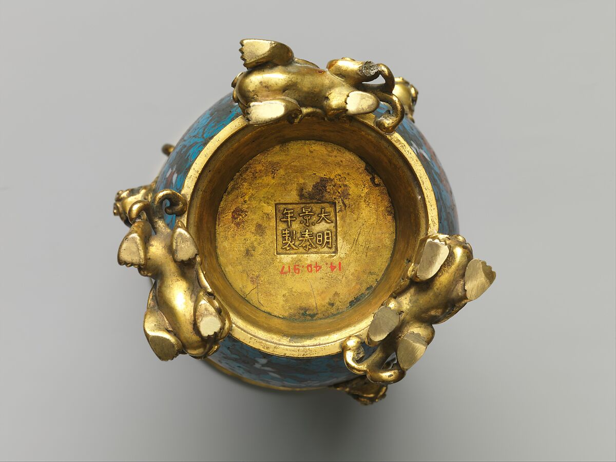 Vase with lotus scrolls, Cloisonné enamel, gilt bronze mounts, China