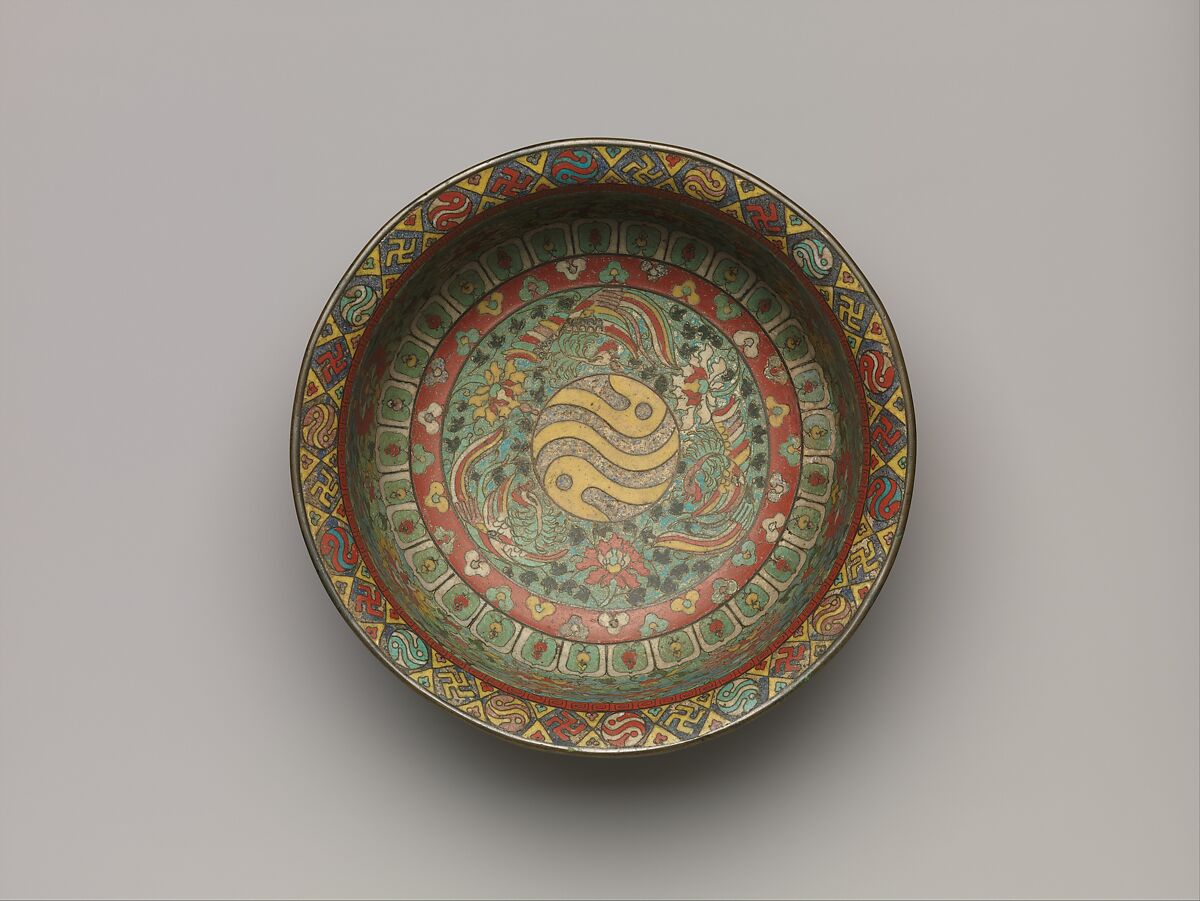 Bowl with auspicious symbols, Cloisonné enamel, China