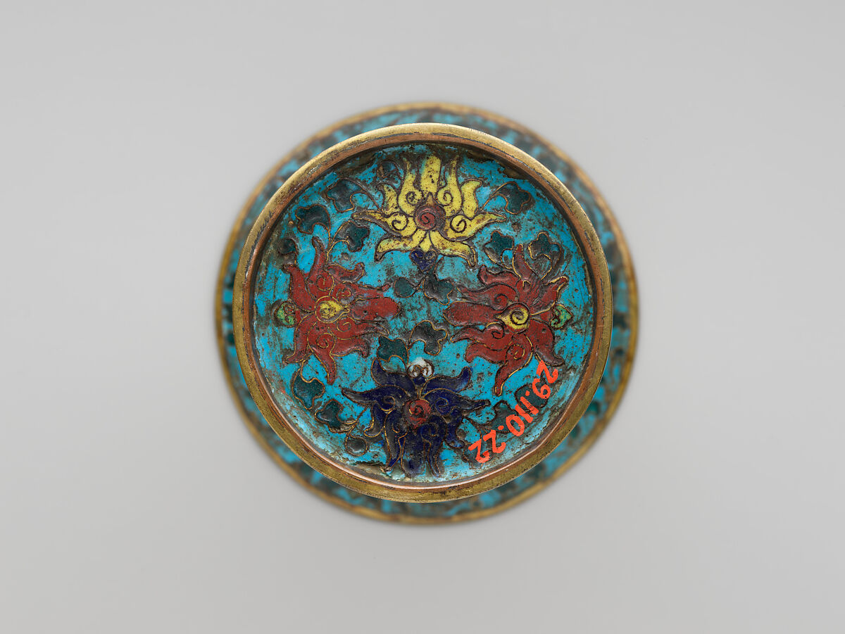 Vase in the form of an archaic wine vessel (gu), Cloisonné enamel, China