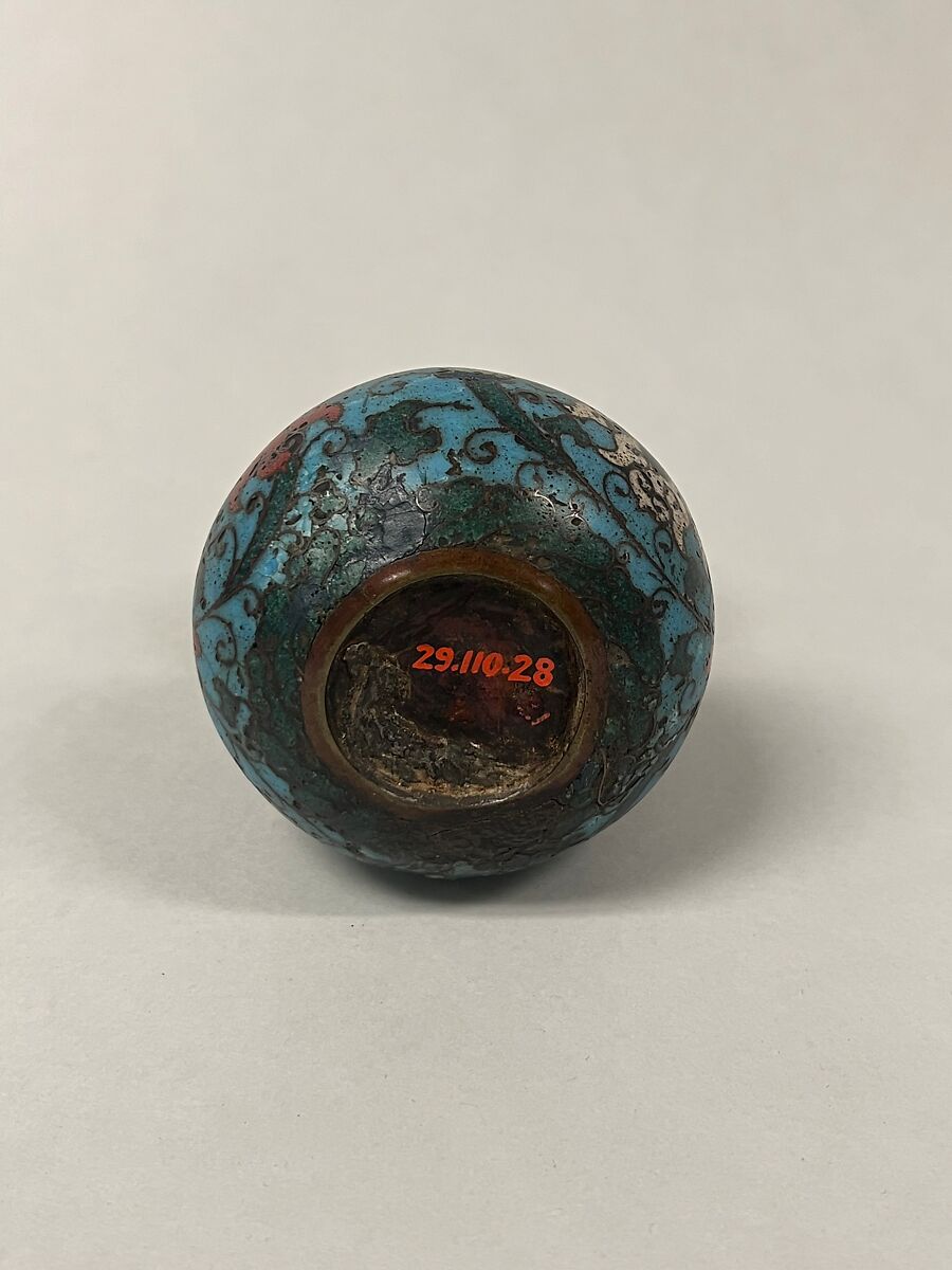 Gourd-Shaped Vase, Cloisonné enamel, China