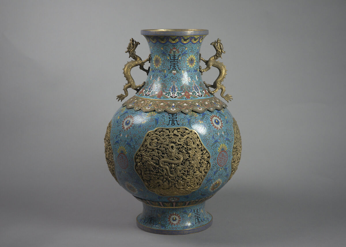 One of a Pair of Vases with Dragon Handles, Cloisonné enamel with gilt bronze and champlevé, China 