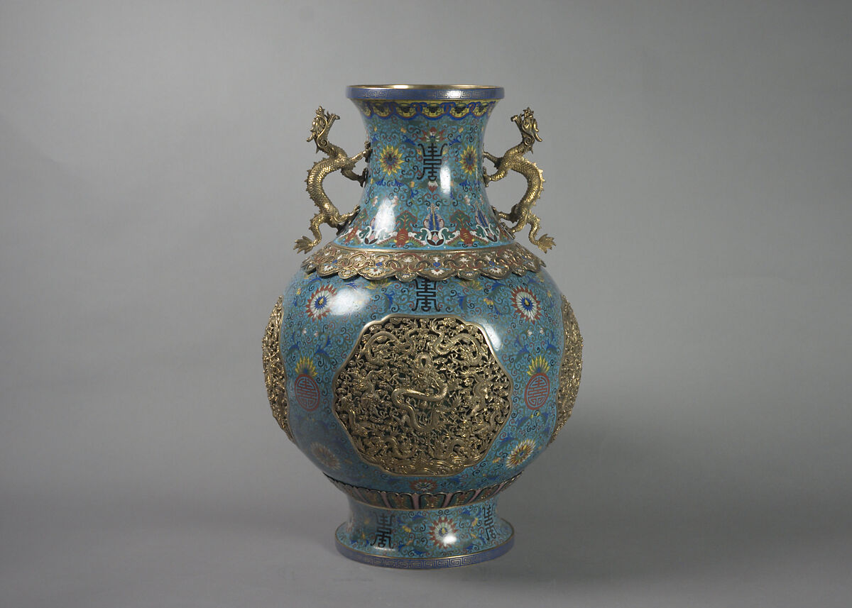 One of a Pair of Vases with Dragon Handles, Cloisonné enamel with gilt bronze and champlevé, China 