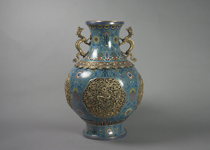 One of a Pair of Vases with Dragon Handles