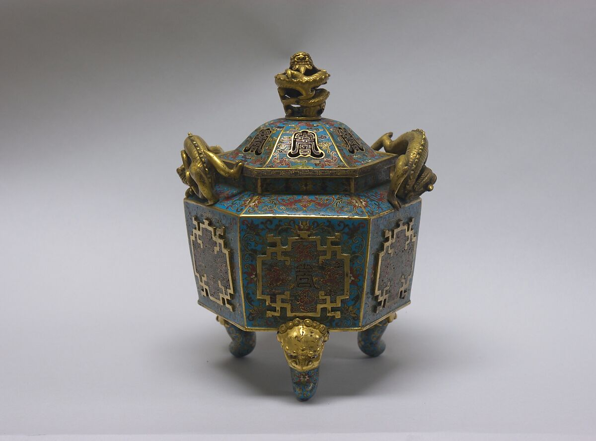 Covered Incense Burner, Cloisonné enamel on copper, China