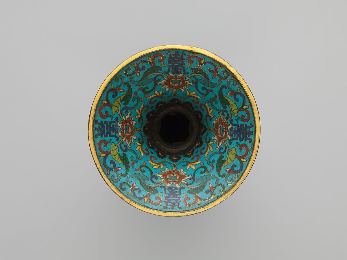 Vase from a Set of Five-Piece Altar Set (Wugong), Cloisonné enamel on copper, China