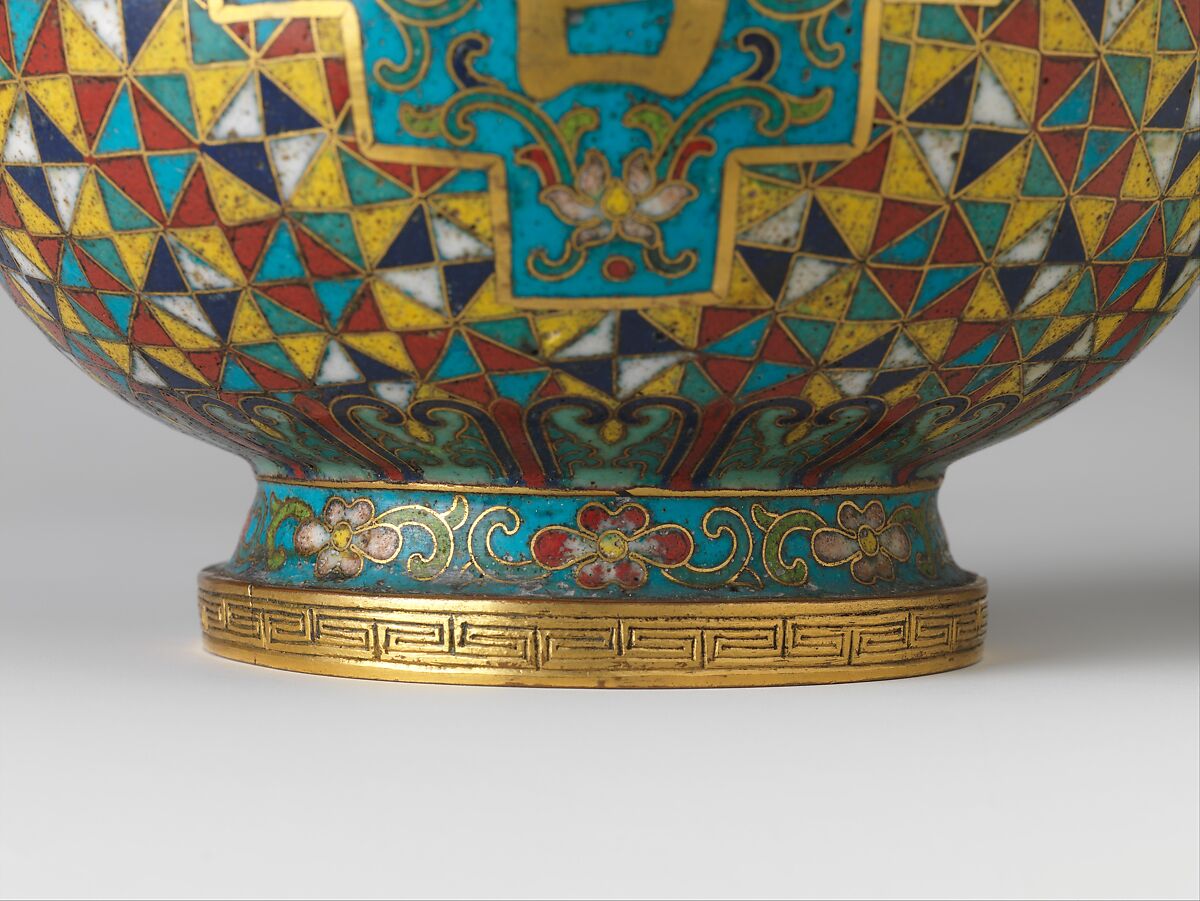 Gourd-shaped vase with characters for “grand luck” (da ji), Cloisonné enamel, China