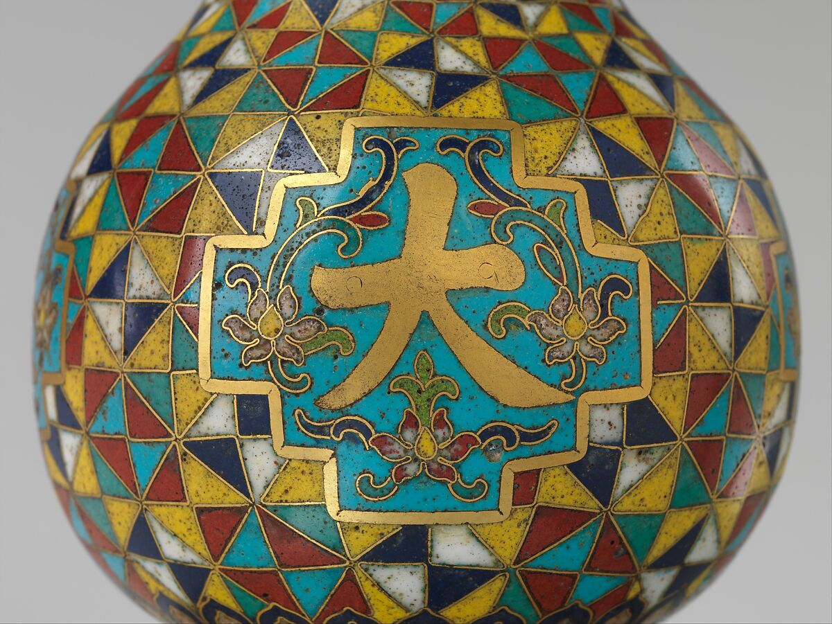 Gourd-shaped vase with characters for “grand luck” (da ji), Cloisonné enamel, China