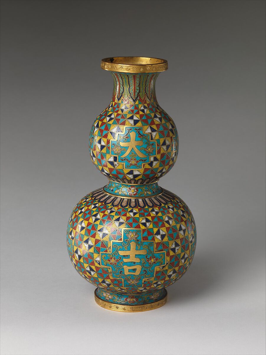 Gourd-shaped vase with characters for “grand luck” (da ji), Cloisonné enamel, China