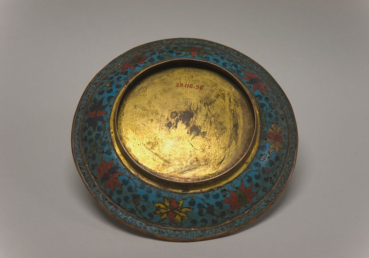 Dish, Cloisonné enamel on copper, China