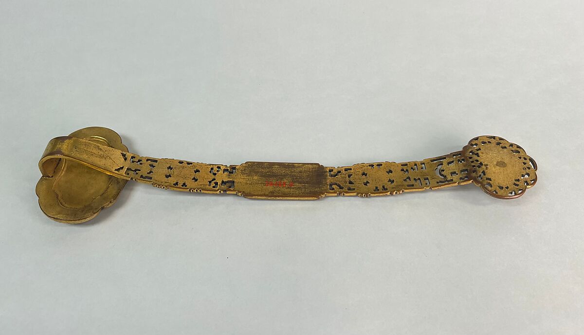 Ruyi (A Type of Decorative Accessory), Cloisonné enamel, China