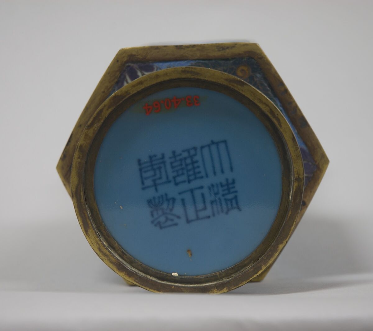 Vase, Cloisonné enamel on copper, China