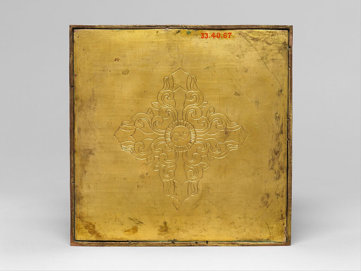 Reliquary, Cloisonné enamel and bronze, China