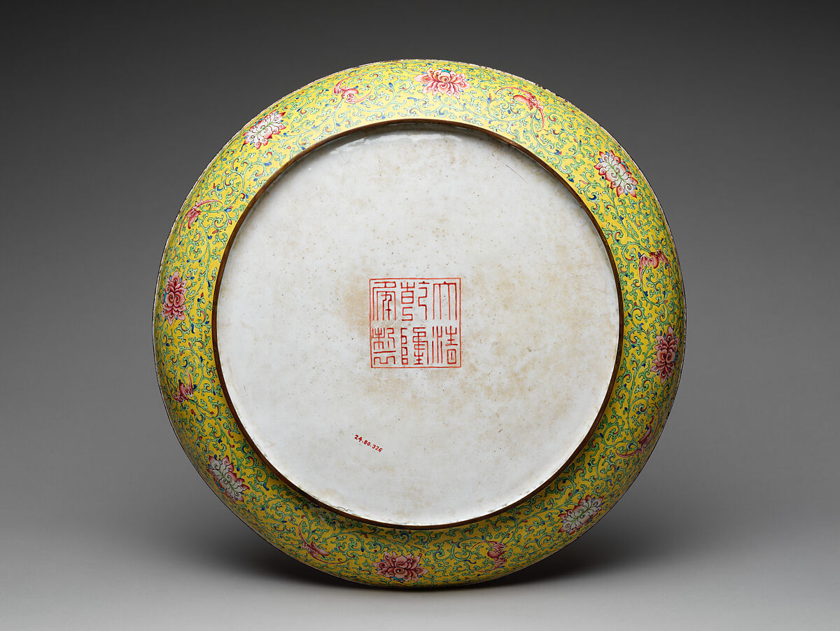 Plate with birds and flowers, Painted enamel on copper alloy, China