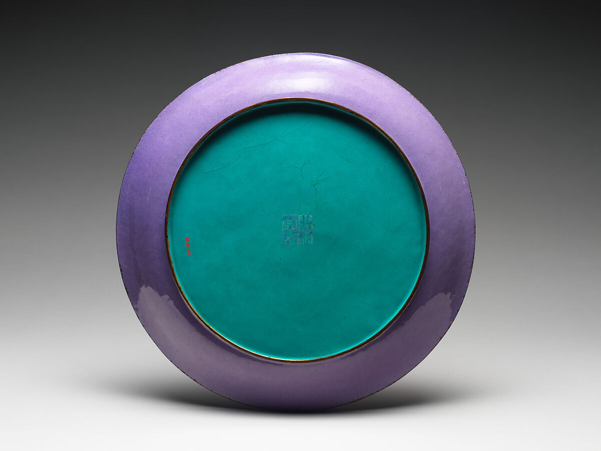 Dish, Painted enamel, China
