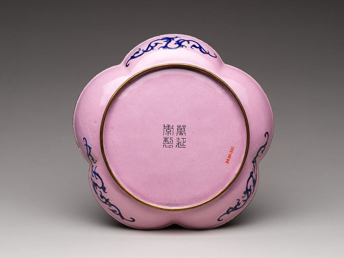 Lobed dish with flowers, fruits, and insects, Painted enamel on copper alloy, China