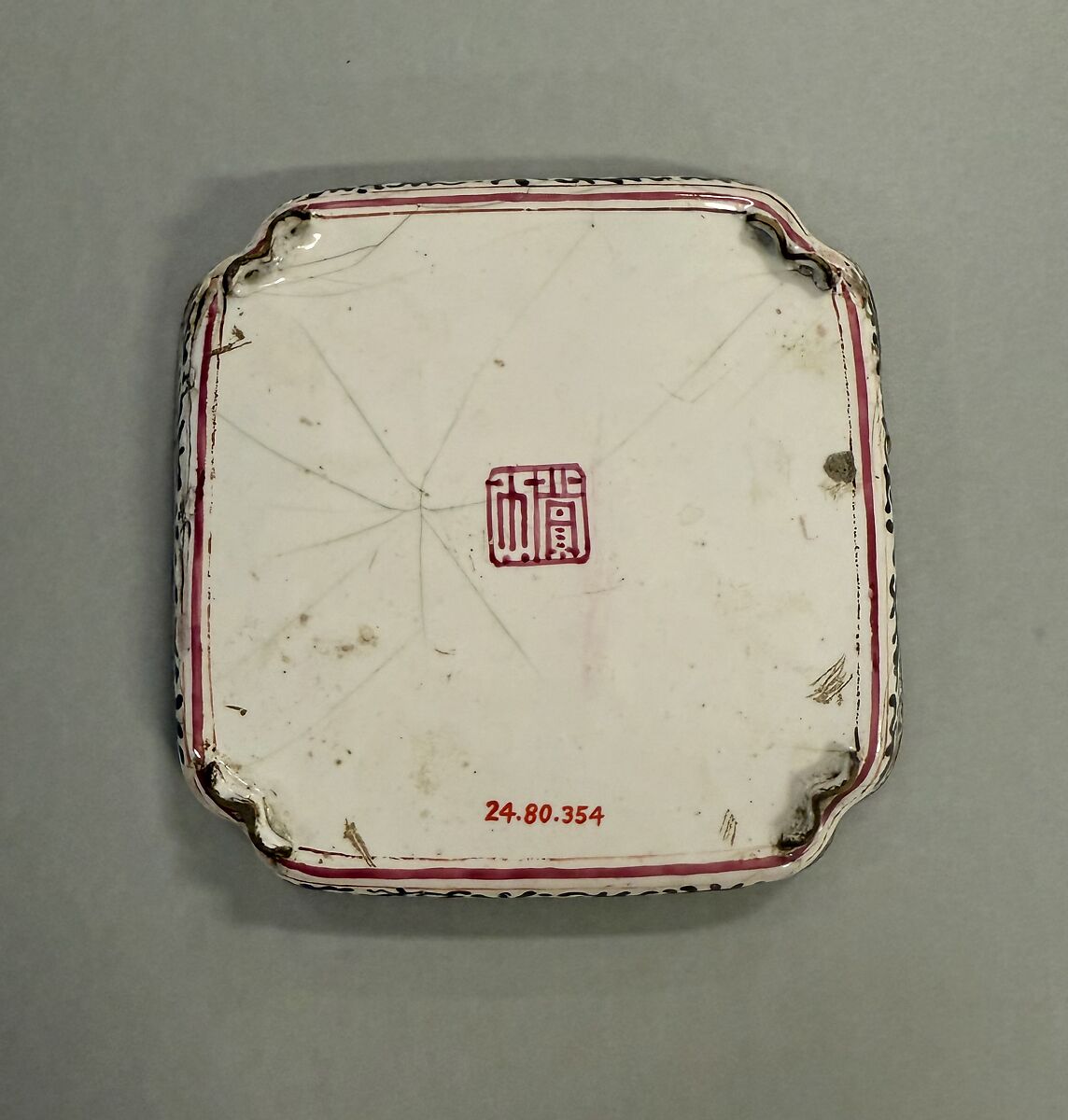 Dish with European Subject, Painted enamel, China