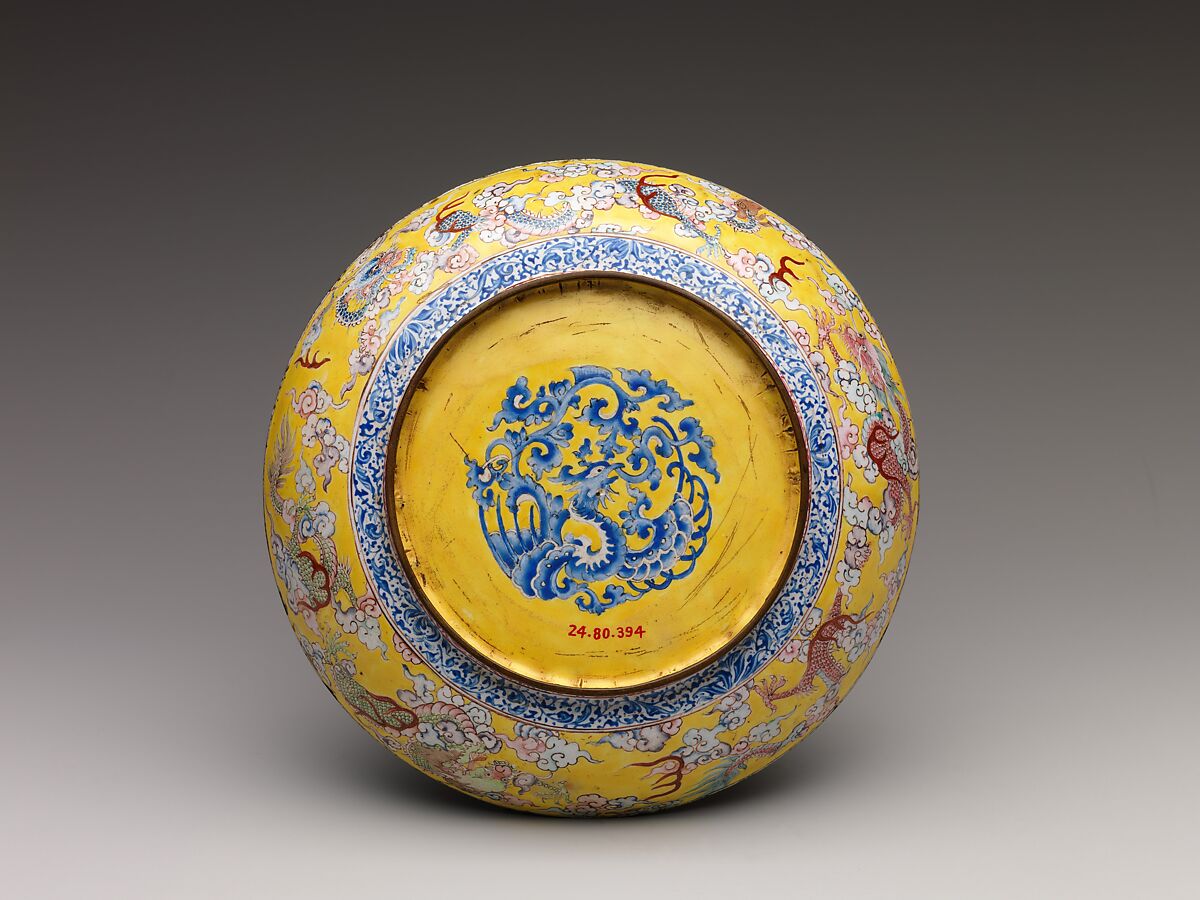 Dish with Flowers and Butterfly, Painted enamel on copper, China