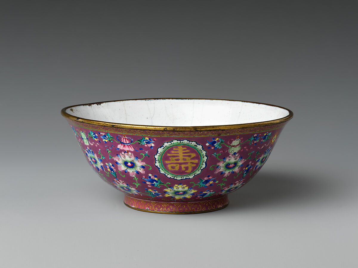 Bowl with auspicious emblems (one of a pair), Painted enamel on copper alloy, China