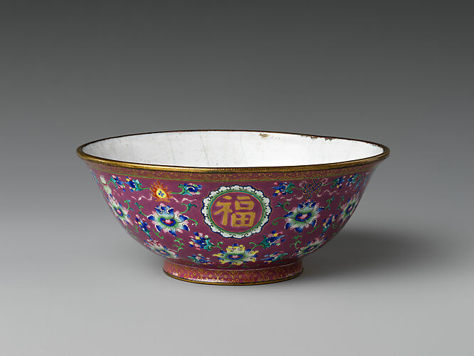 Bowl with auspicious emblems (one of a pair)