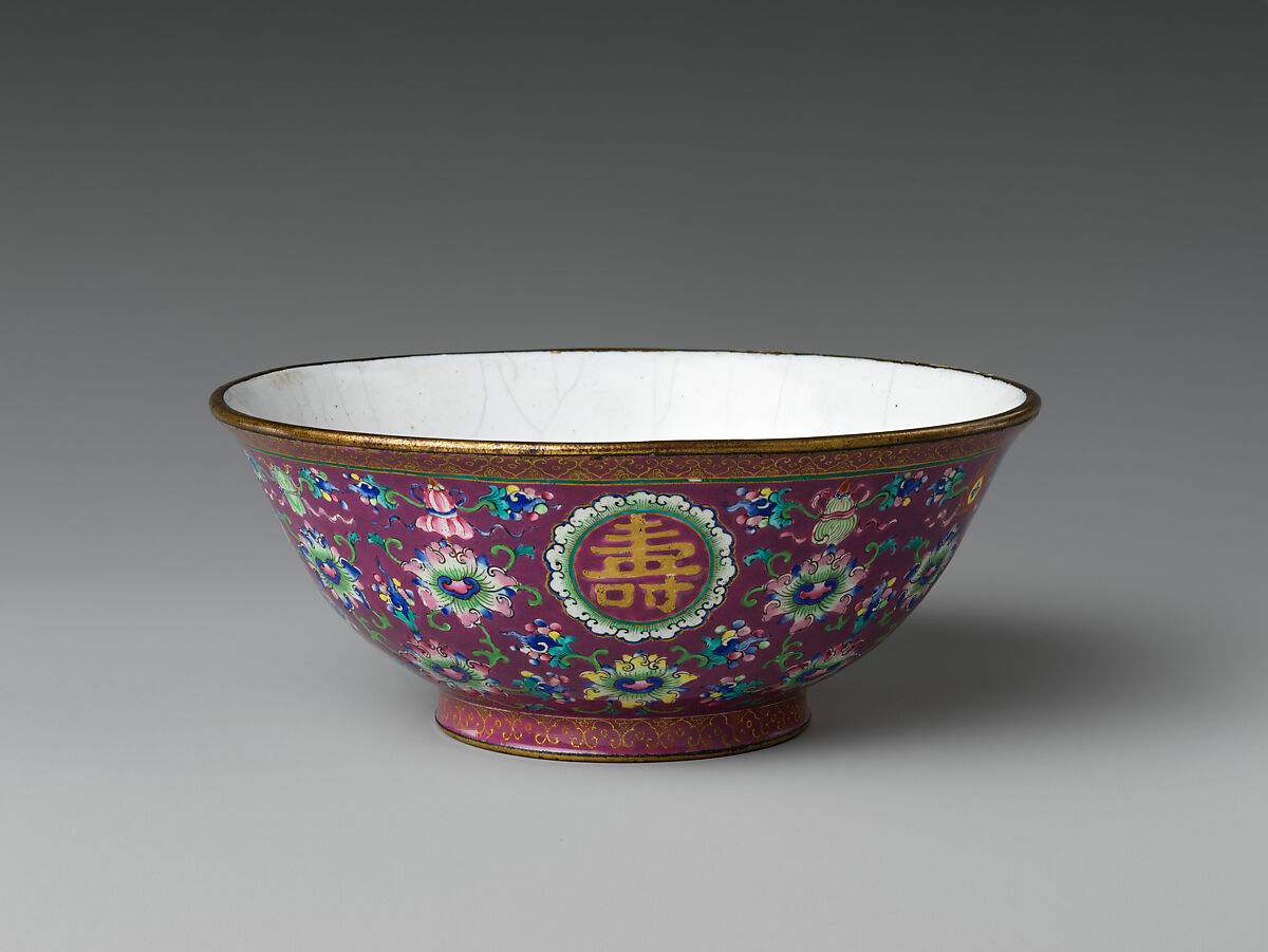 Bowl with auspicious emblems (one of a pair), Painted enamel on copper alloy, China