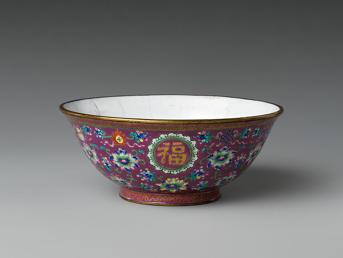 Bowl with auspicious emblems (one of a pair), Painted enamel on copper alloy, China 