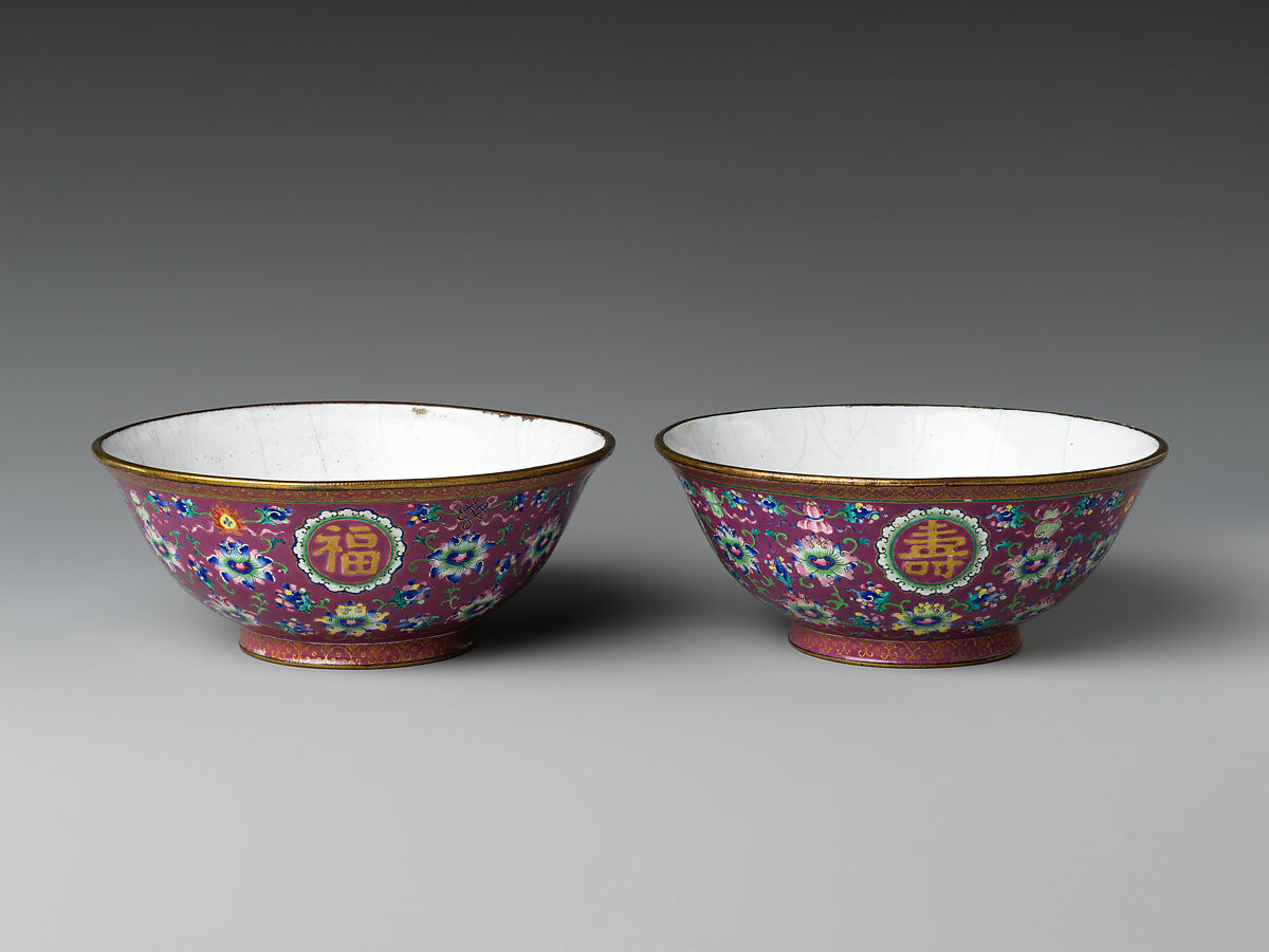 Bowl with auspicious emblems (one of a pair), Painted enamel on copper alloy, China