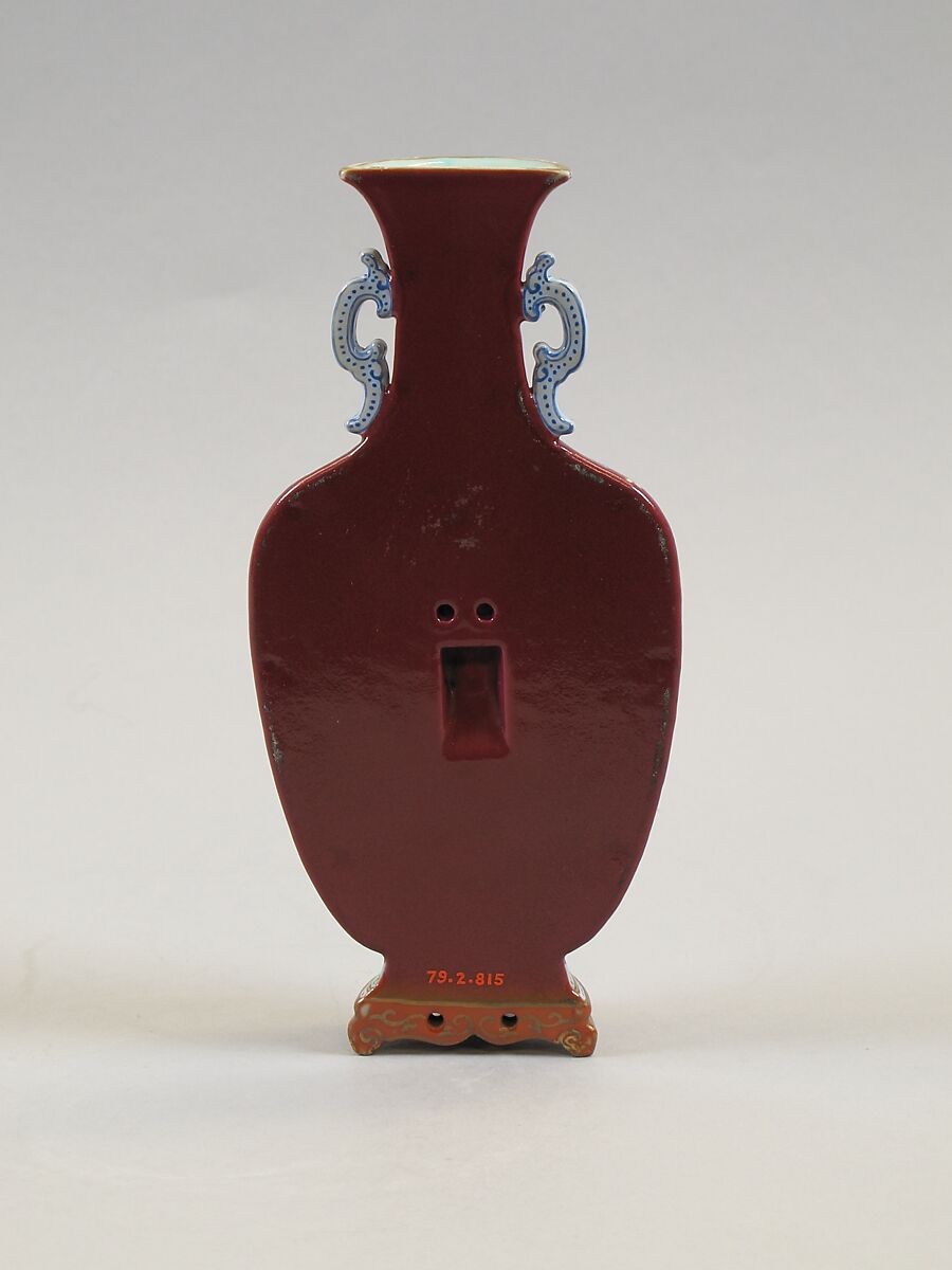 Wall Vase, Porcelain with colored enamels, China