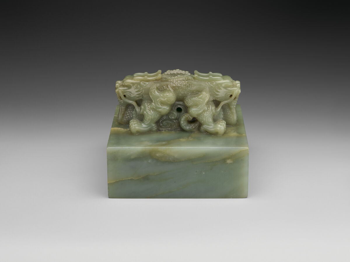 Seal with two dragons, Jade (nephrite), China 