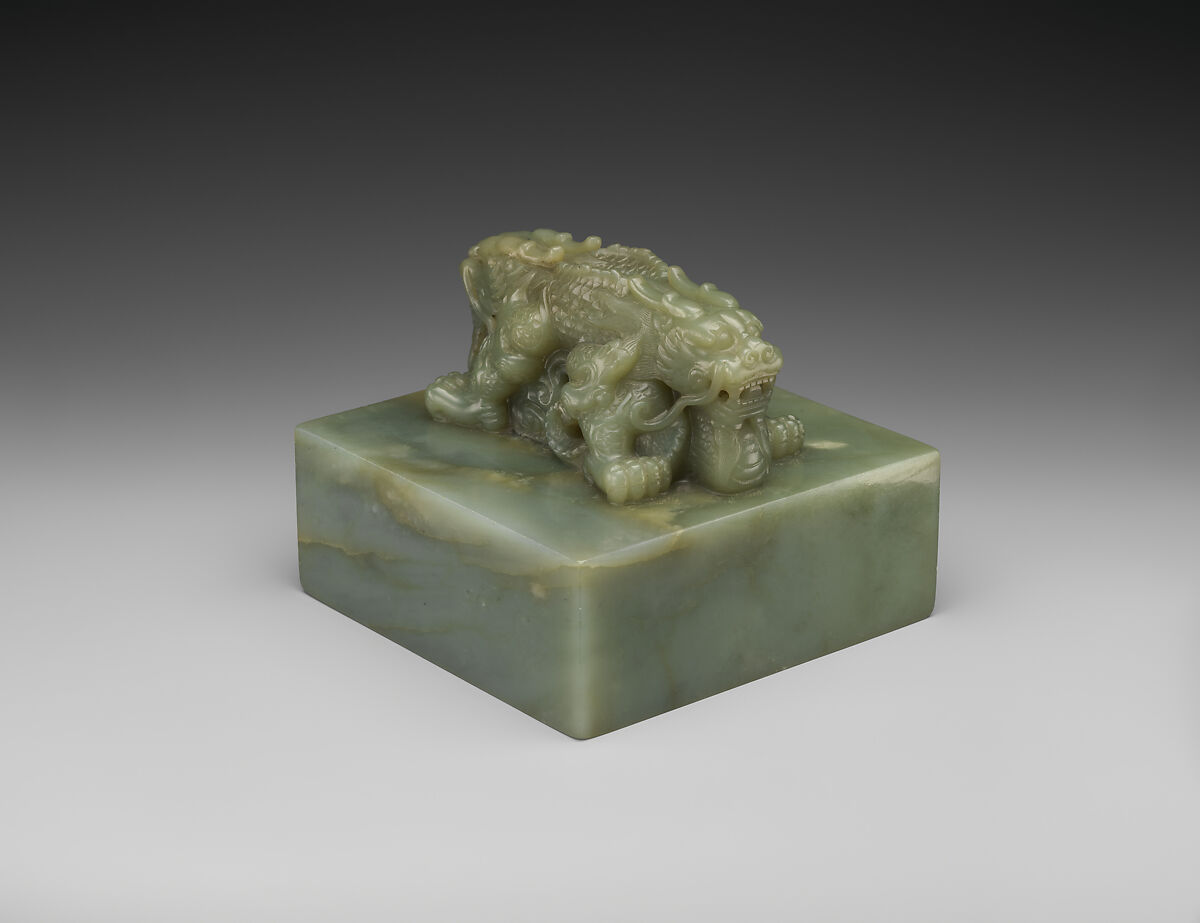 Seal with two dragons, Jade (nephrite), China