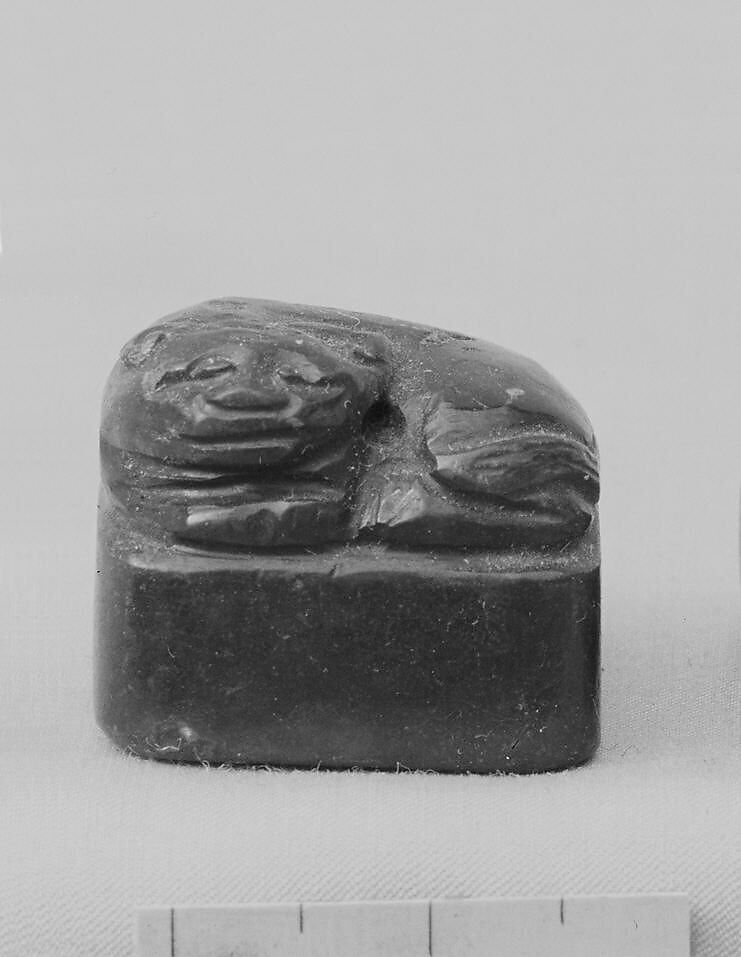Seal, Jade, China