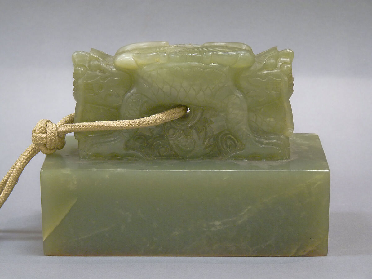 Seal, Jade, silk, China 