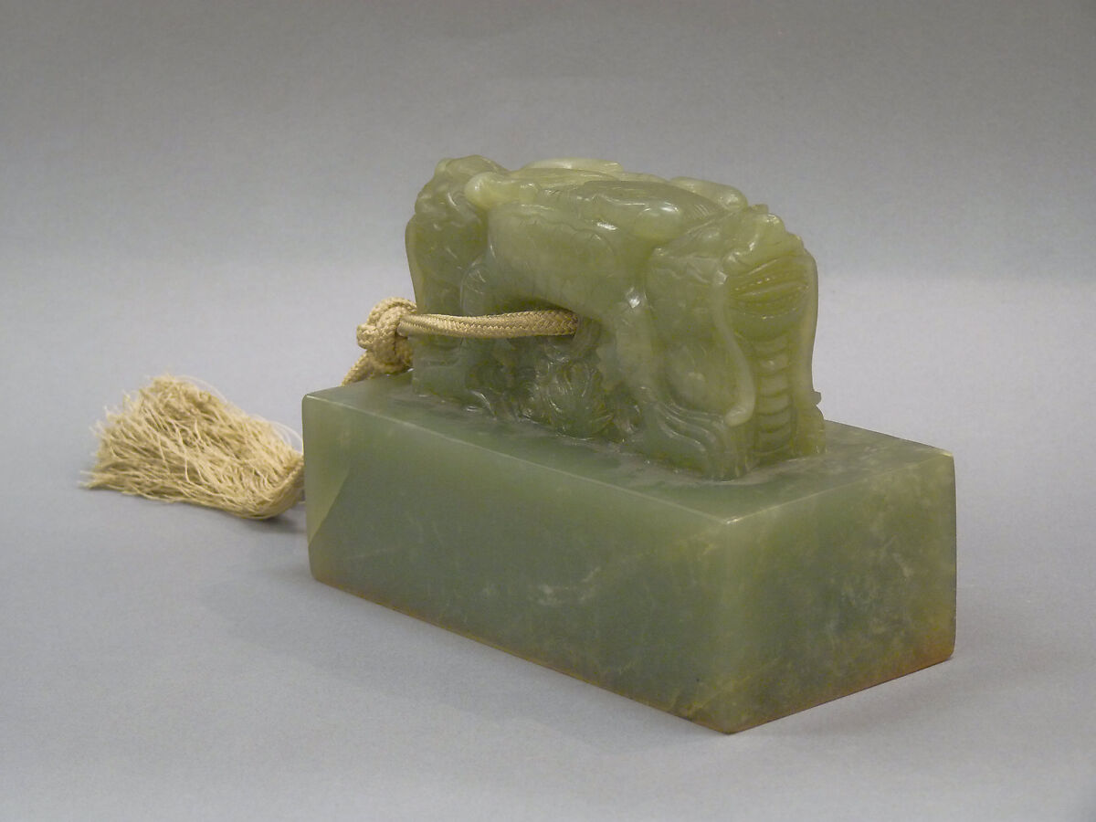 Seal, Jade, silk, China