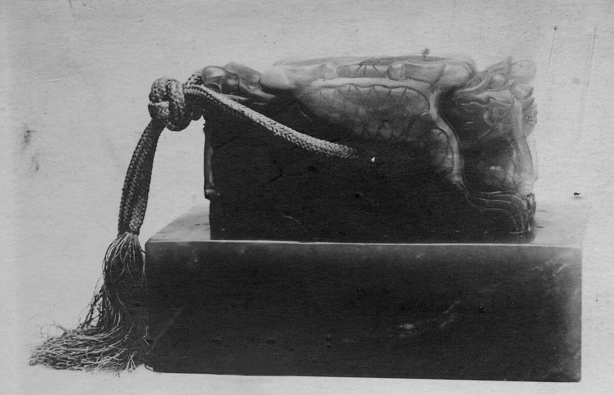 Seal, Jade, silk, China