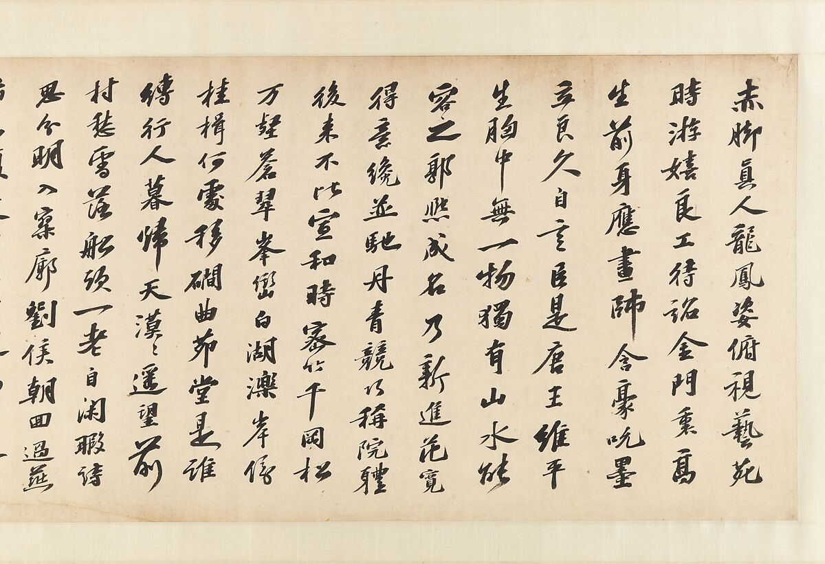 Snowy landscape with rustic riverside retreat, Attributed to Liu Songnian (Chinese, active ca. 1175–after 1195), Handscroll; ink and color on silk, China