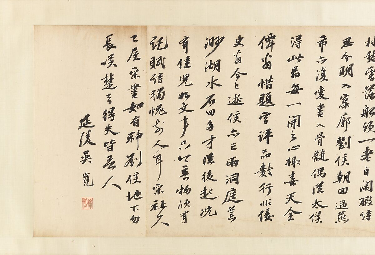 Snowy landscape with rustic riverside retreat, Attributed to Liu Songnian (Chinese, active ca. 1175–after 1195), Handscroll; ink and color on silk, China