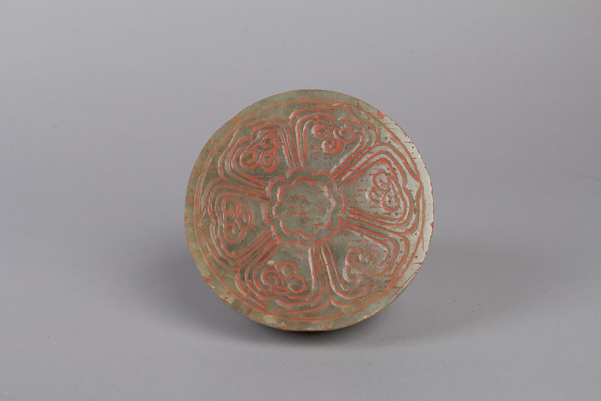 Seal, Jade, China